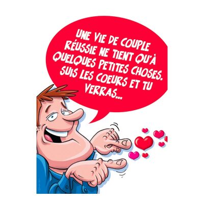 Carte de voeux pour femme | "Beaucoup de sexe"