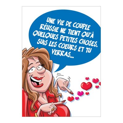 Carte de voeux pour homme | "Beaucoup de sexe"