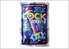 Caramelle frizzanti Candy Prints Cock Rockets per sesso orale - Uva