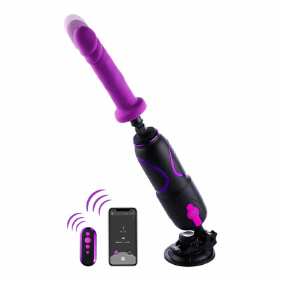 Hismith Pro Traveler 2.0 HS18-APP | Tragbare Sexmaschine