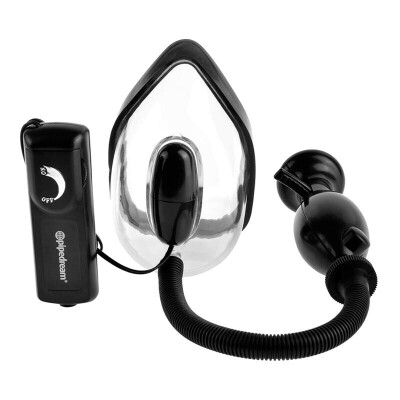 Fetish Fantasy Extreme Vibrating Pussy Pump | Pompe vaginale vibrante
