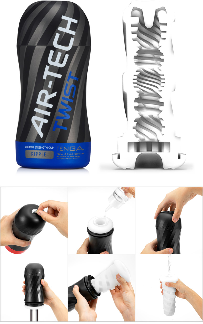 Masturbateur rutilisable Tenga AIR-TECH TWIST - Ripple