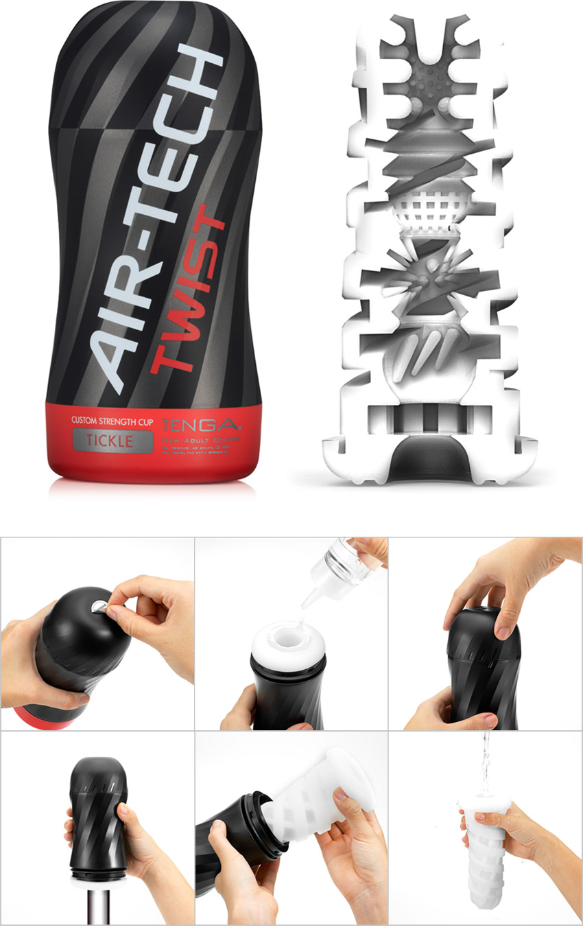 Masturbateur rutilisable Tenga AIR-TECH TWIST - Tickle