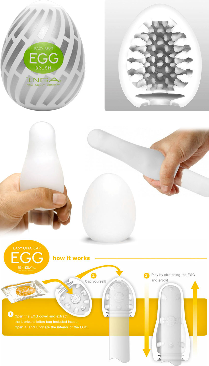 Tenga Egg Masturbator - Brush