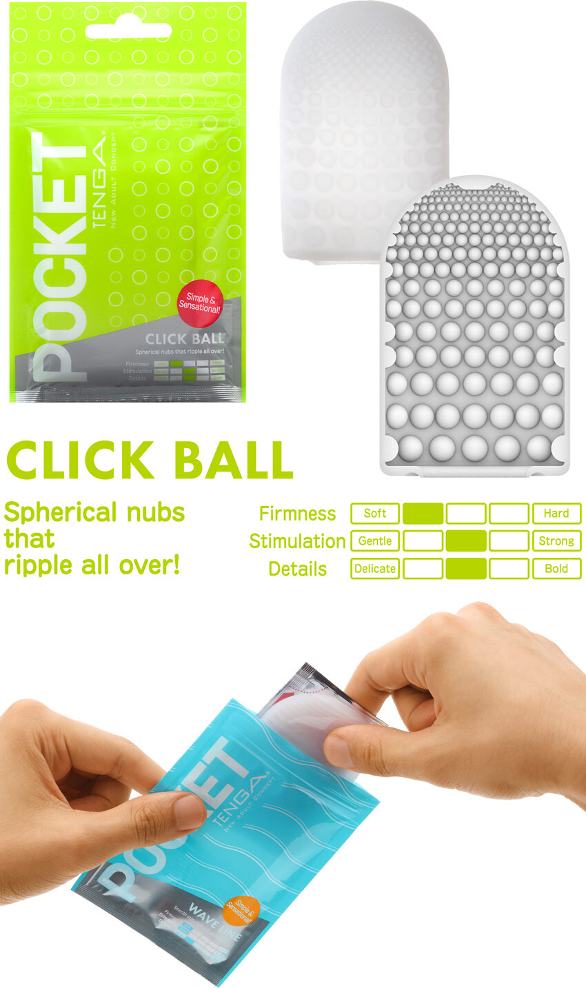 Tenga Pocket Masturbator - Click Ball