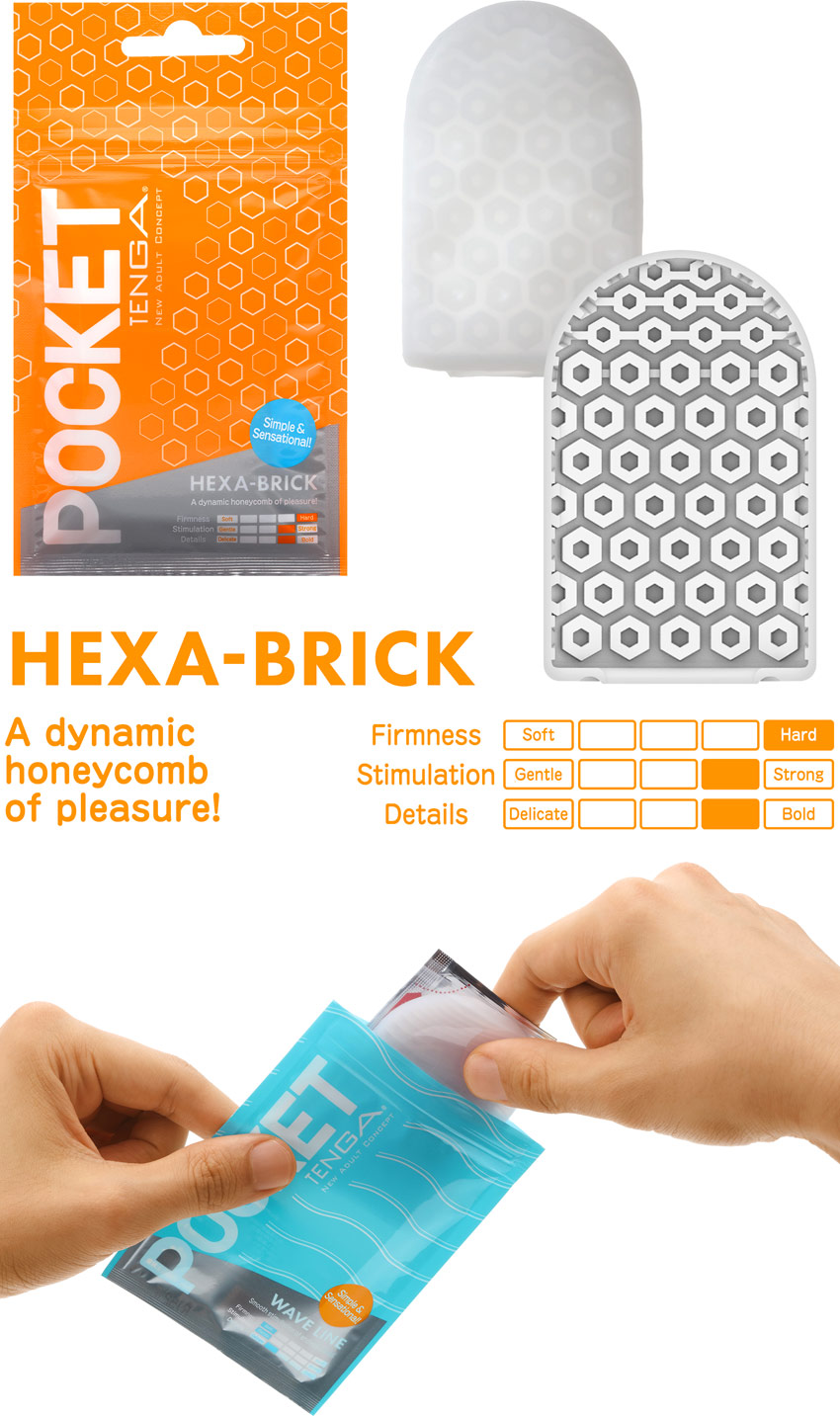 Tenga Pocket Masturbator - Hexa-Brick