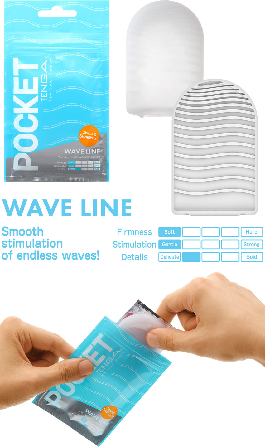 Tenga Pocket Masturbator - Wave Line