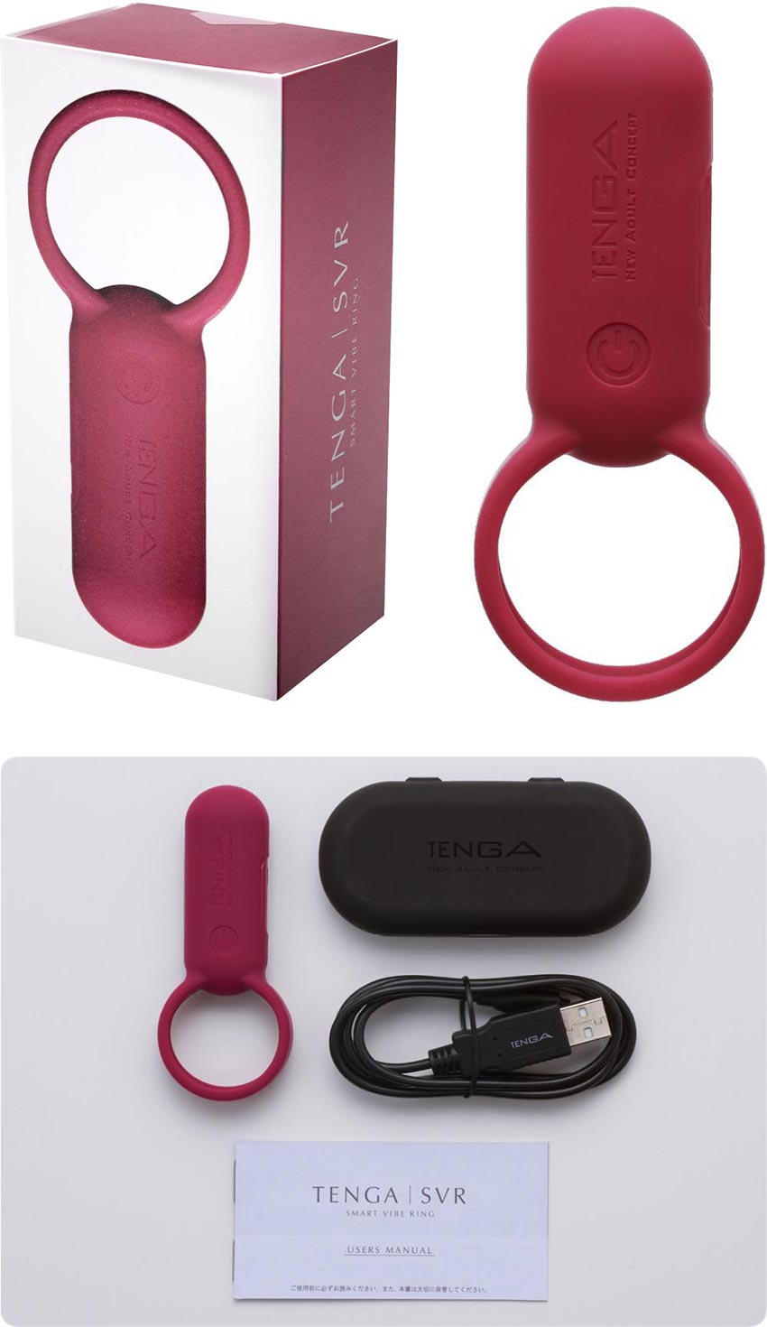 Tenga SVR | Vibrierender Penisring | Fr Mnner | Bordeaux