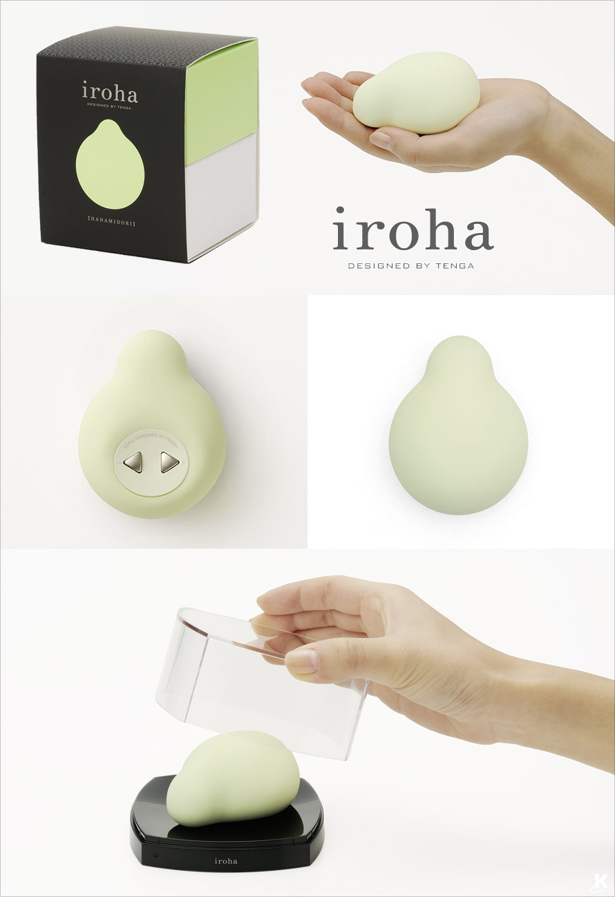 Tenga iroha Midori Vibrator